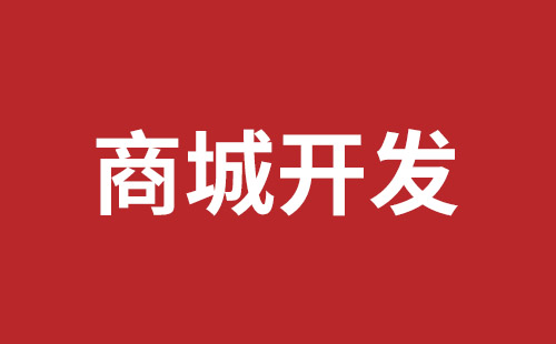 广安市网站建设,广安市外贸网站制作,广安市外贸网站建设,广安市网络公司,关于网站收录与排名的几点说明。