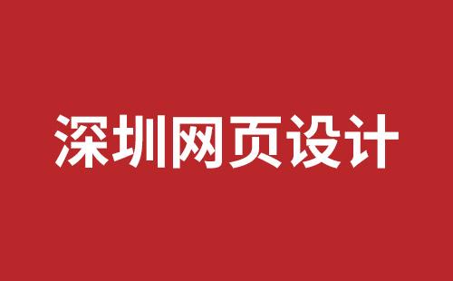 广安市网站建设,广安市外贸网站制作,广安市外贸网站建设,广安市网络公司,网站建设的售后维护费有没有必要交呢？论网站建设时的维护费的重要性。