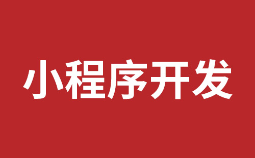 广安市网站建设,广安市外贸网站制作,广安市外贸网站建设,广安市网络公司,布吉网站建设的企业宣传网站制作解决方案