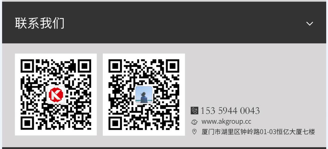 广安市网站建设,广安市外贸网站制作,广安市外贸网站建设,广安市网络公司,手机端页面设计尺寸应该做成多大?